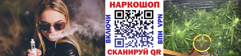 Хочу наркоту Рыбинск kraken как войти Амфетамин МЕТАМФЕТАМИН Мефедрон Cocaine Гашиш Канабис
