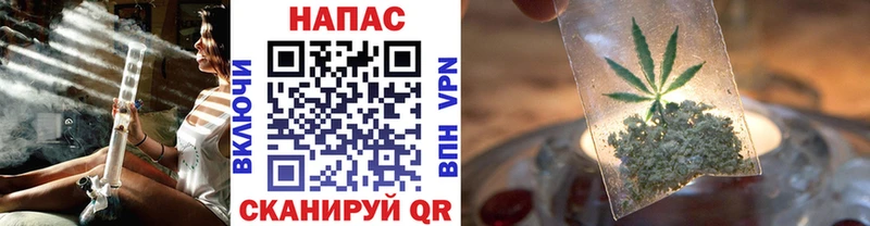 Меф мяу мяу Рыбинск