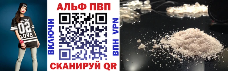 А ПВП СК  Рыбинск 