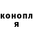 Кетамин ketamine CHERBER FF