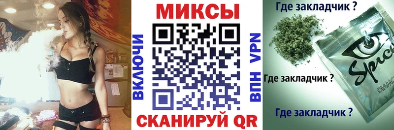 БУТИРАТ жидкий экстази Рыбинск