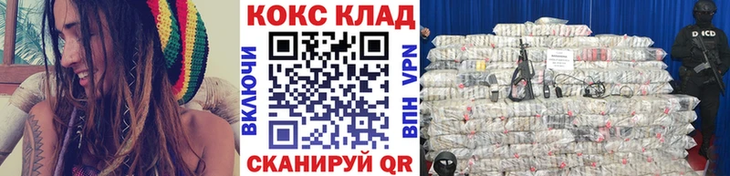 Cocaine Перу где купить наркоту Рыбинск