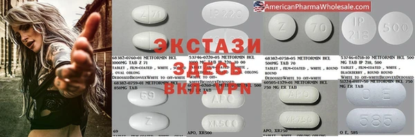 скорость Балахна