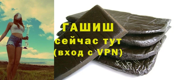 скорость Балахна