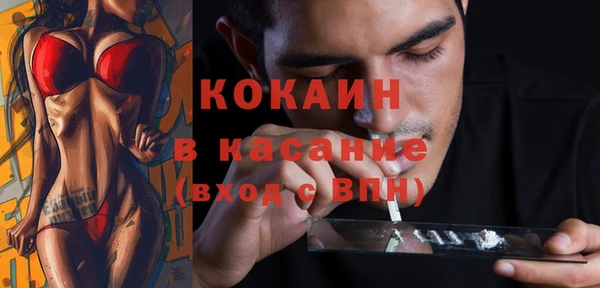 скорость Балахна