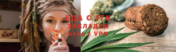 прущий лед Баксан