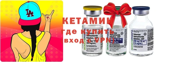 скорость Балахна
