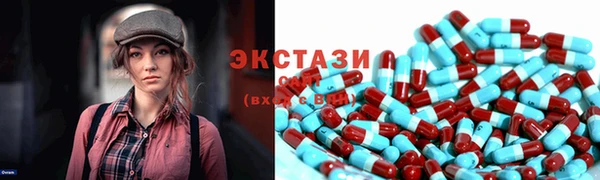 скорость Балахна