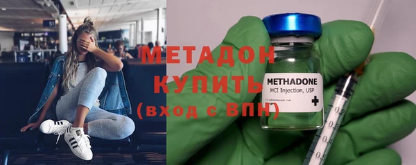 скорость Балахна