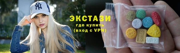 прущий лед Баксан
