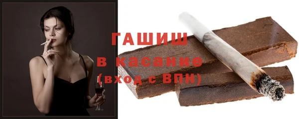мефедрон VHQ Балабаново