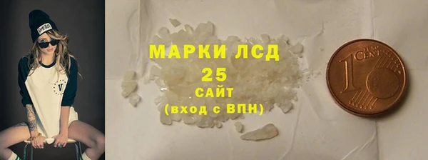прущий лед Баксан