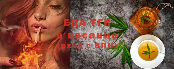 скорость Балахна