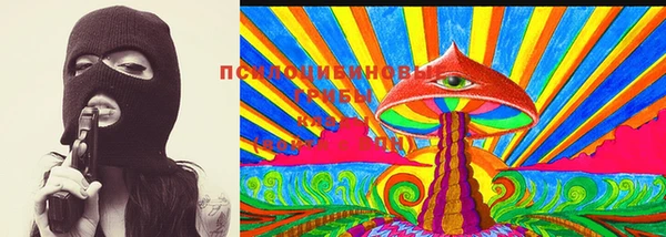 скорость Балахна