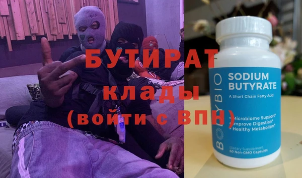 прущий лед Баксан