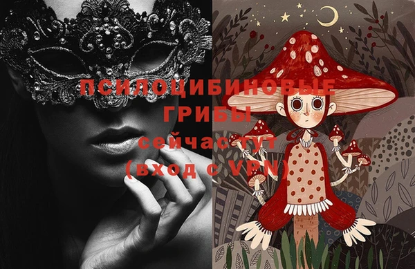 прущий лед Баксан
