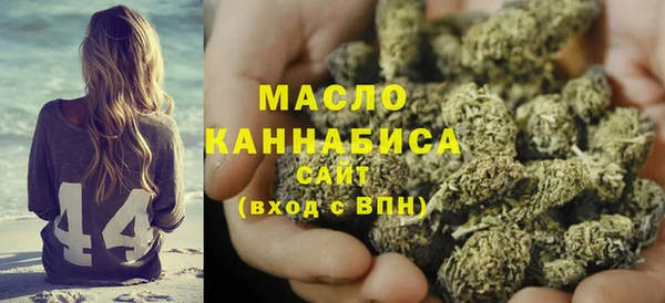 мефедрон VHQ Балабаново