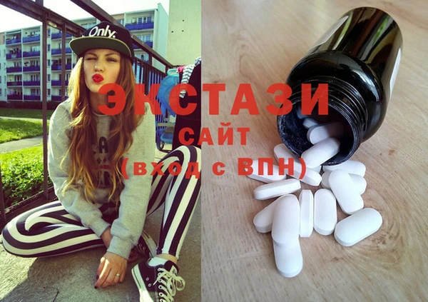скорость Балахна