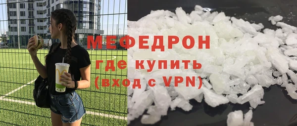 прущий лед Баксан