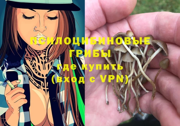 скорость Балахна