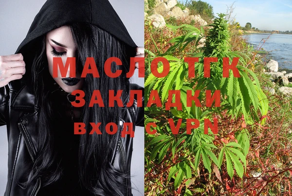 прущий лед Баксан
