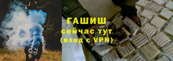 скорость Балахна