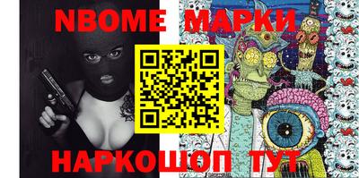 марихуана Усть-Илимск