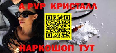 прущая мука Уссурийск