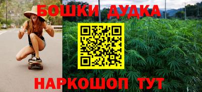 а пвп мука Усть-Джегута