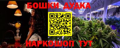 прущая мука Уссурийск