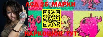 марихуана Усть-Илимск