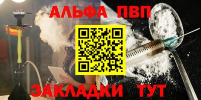 марихуана Усть-Илимск