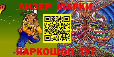 прущая мука Уссурийск