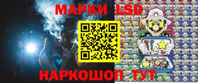 а пвп мука Усть-Джегута