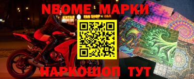 марихуана Усть-Илимск