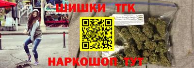 прущая мука Уссурийск