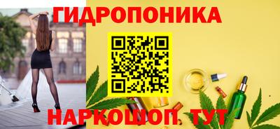 а пвп мука Усть-Джегута