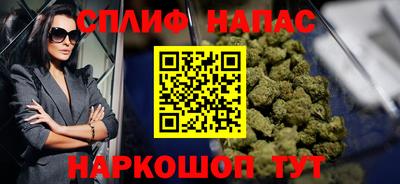 прущая мука Уссурийск
