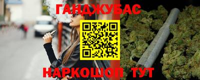 а пвп мука Усть-Джегута
