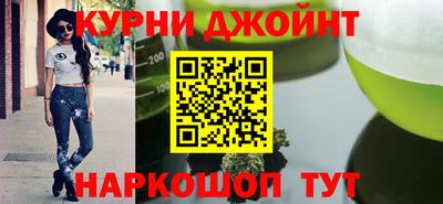 марихуана Усть-Илимск