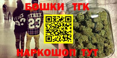 а пвп мука Усть-Джегута