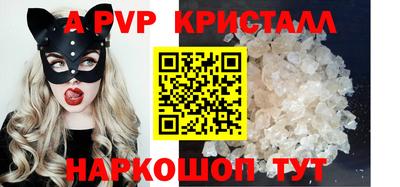прущая мука Уссурийск