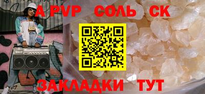 марихуана Усть-Илимск