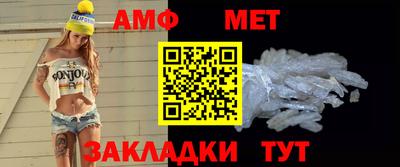 а пвп мука Усть-Джегута