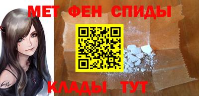 прущая мука Уссурийск