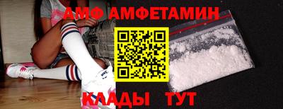 а пвп мука Усть-Джегута