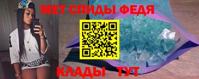 а пвп мука Усть-Джегута