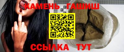 марихуана Усть-Илимск