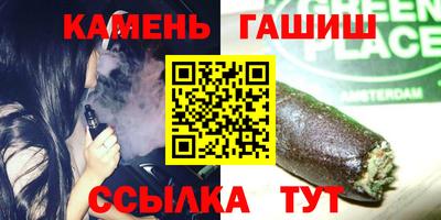 а пвп мука Усть-Джегута