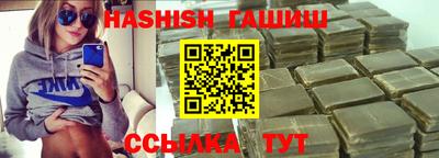 прущая мука Уссурийск
